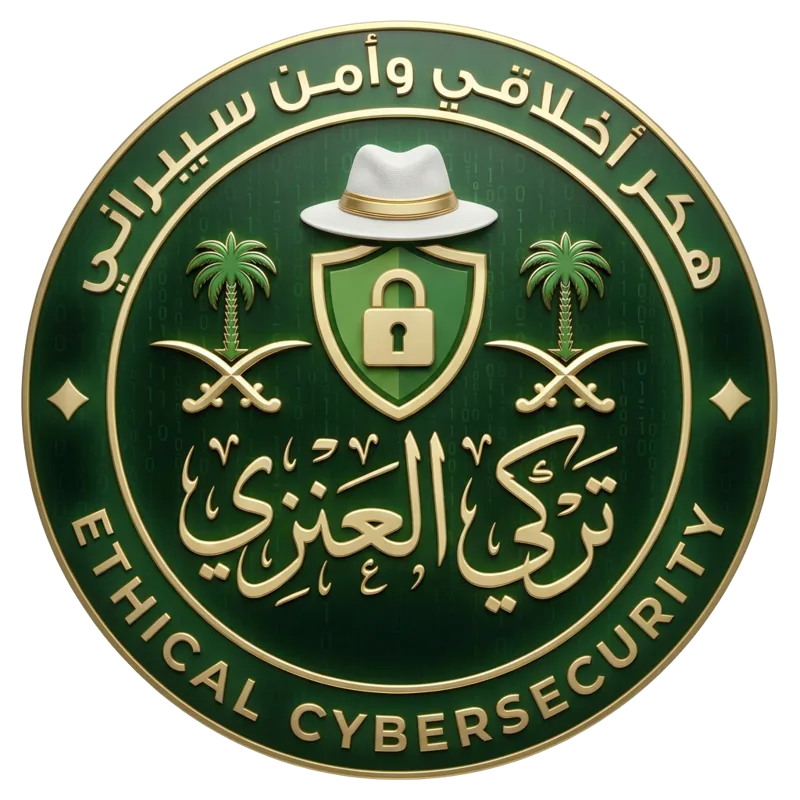 تركي العنزي